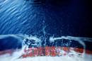 Diego Martien Photo Gallery | falling.jpg